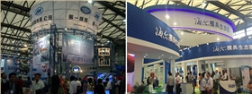 毅顺塑胶模具省模抛光公司参观十二届中国模具之都博览会
