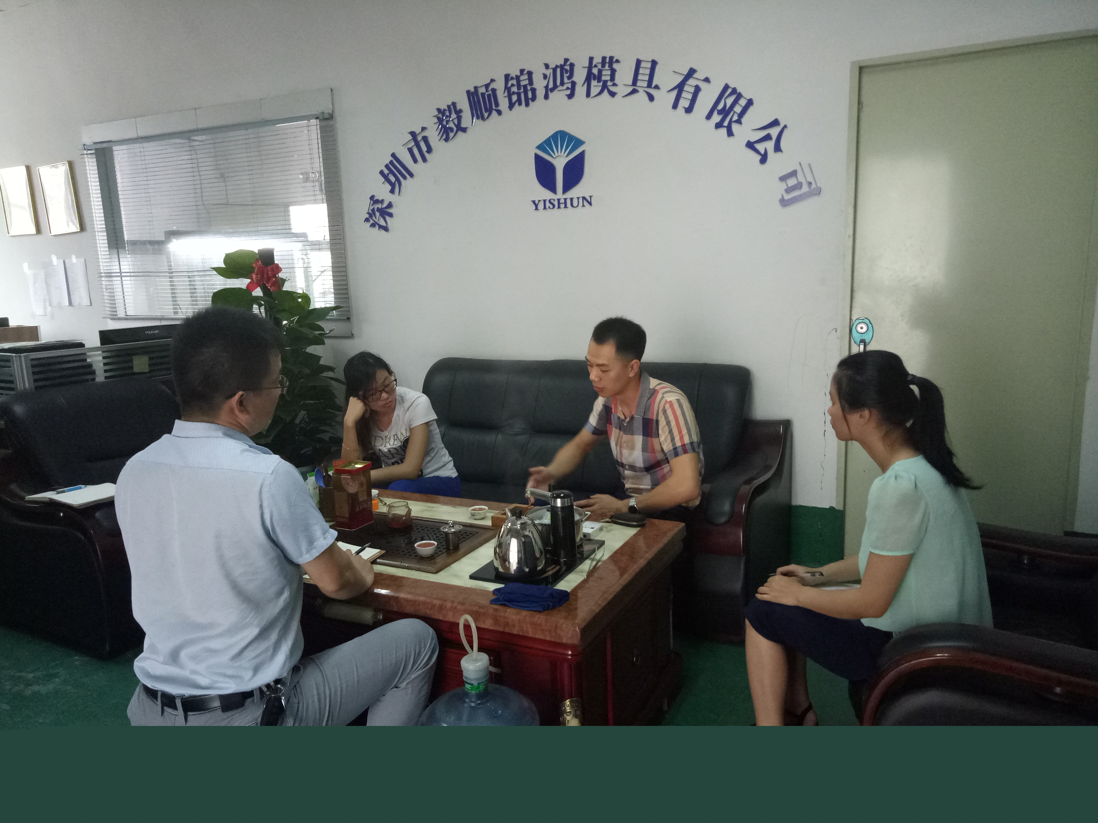 范老师给我们提建议