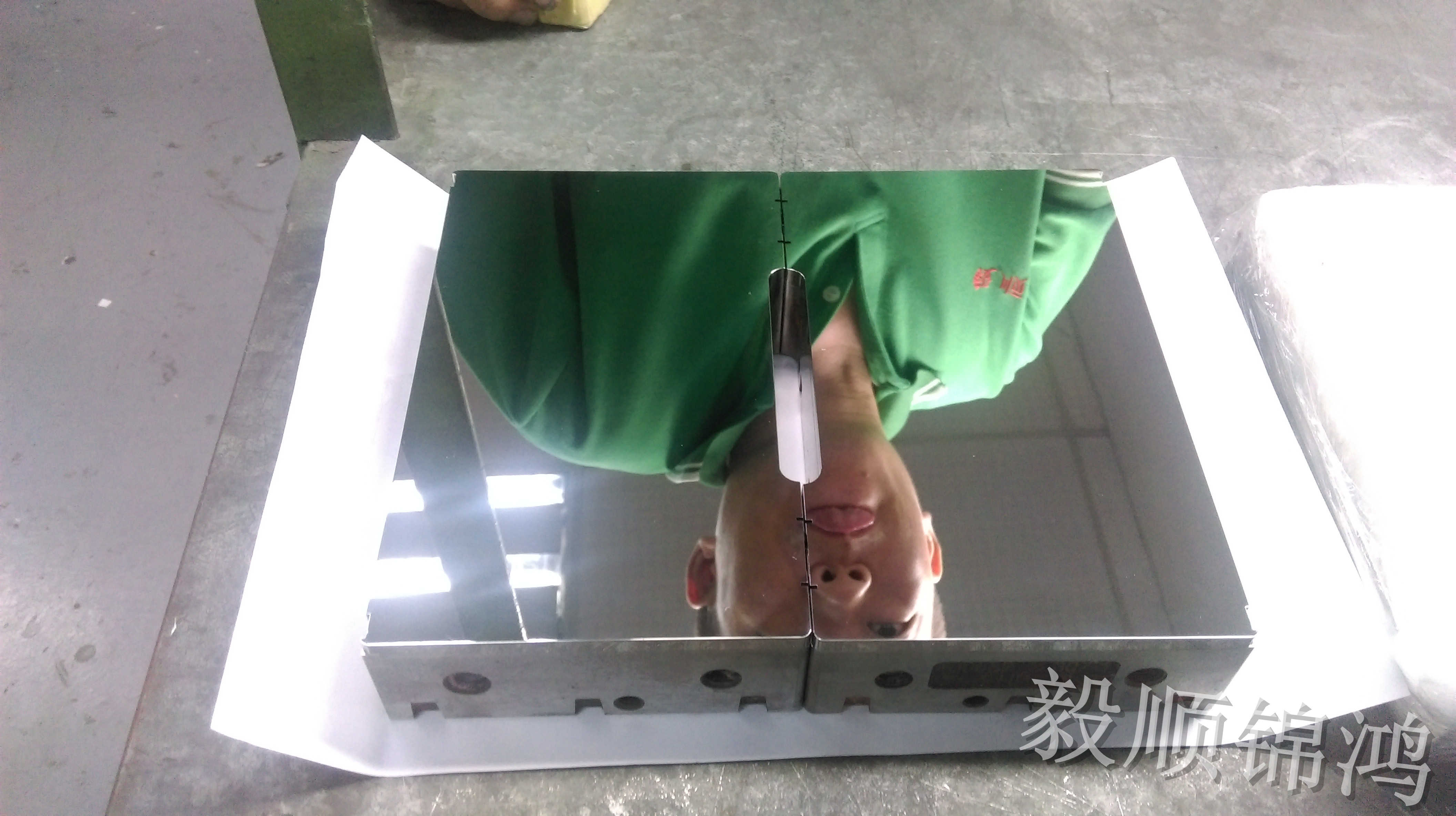 镜面加工
